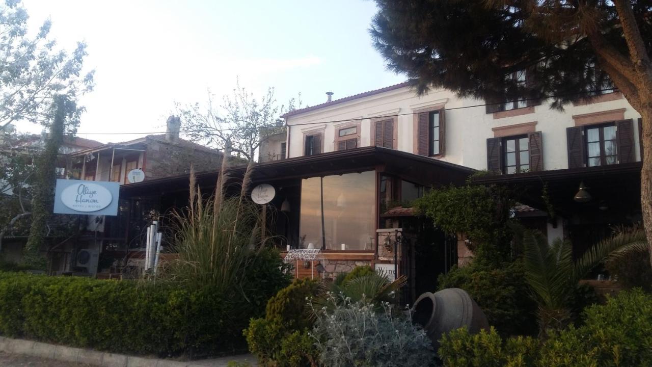 Aliye Hanim Hotel Ayvalı 외부 사진