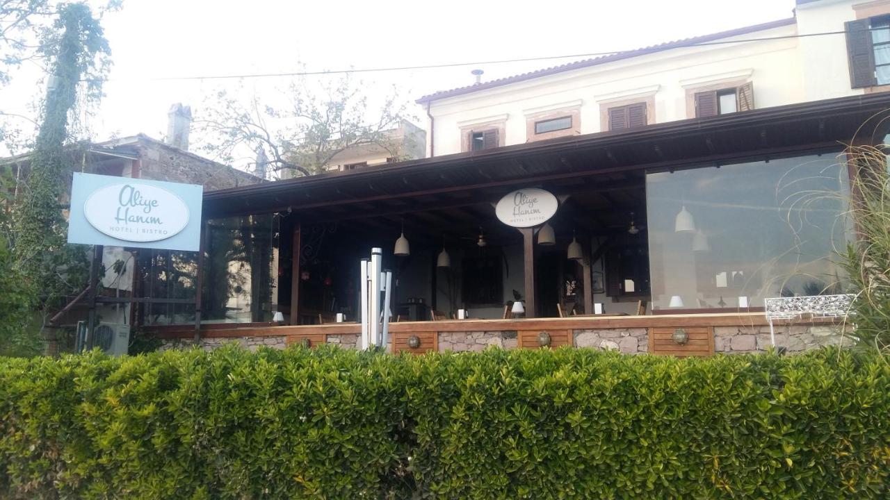 Aliye Hanim Hotel Ayvalı 외부 사진