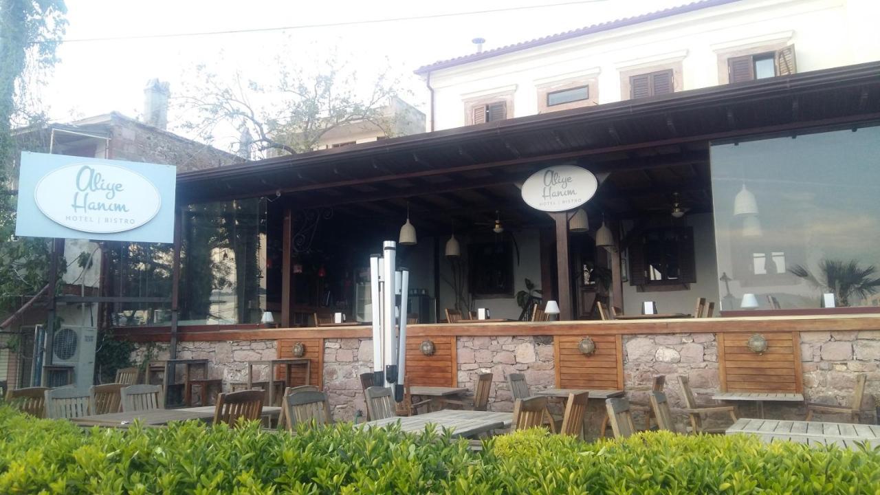 Aliye Hanim Hotel Ayvalı 외부 사진